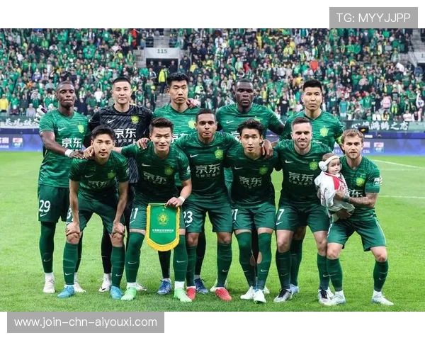 国安入围亚冠，五冠伟业再攀高峰